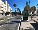 RM 29 - ESTACIÓN AUTOBUSES / AVENIDA CURRO ROMERO RM 29 - ESTACIÓN AUTOBUSES / AVENIDA CURRO ROMERO
